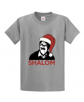 Shalom Classic Unisex Kids and Adults T-Shirt For Christmas